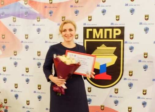 Татьяна Николаенко, 3 место